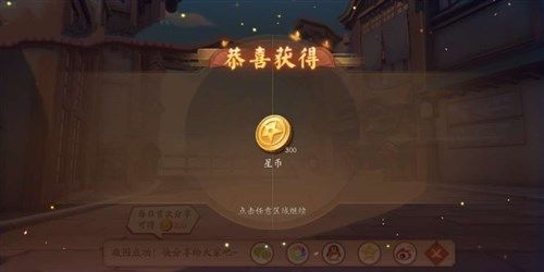 风云岛行动大佬评定答案是什么？大佬评定答案汇总[多图]图片2