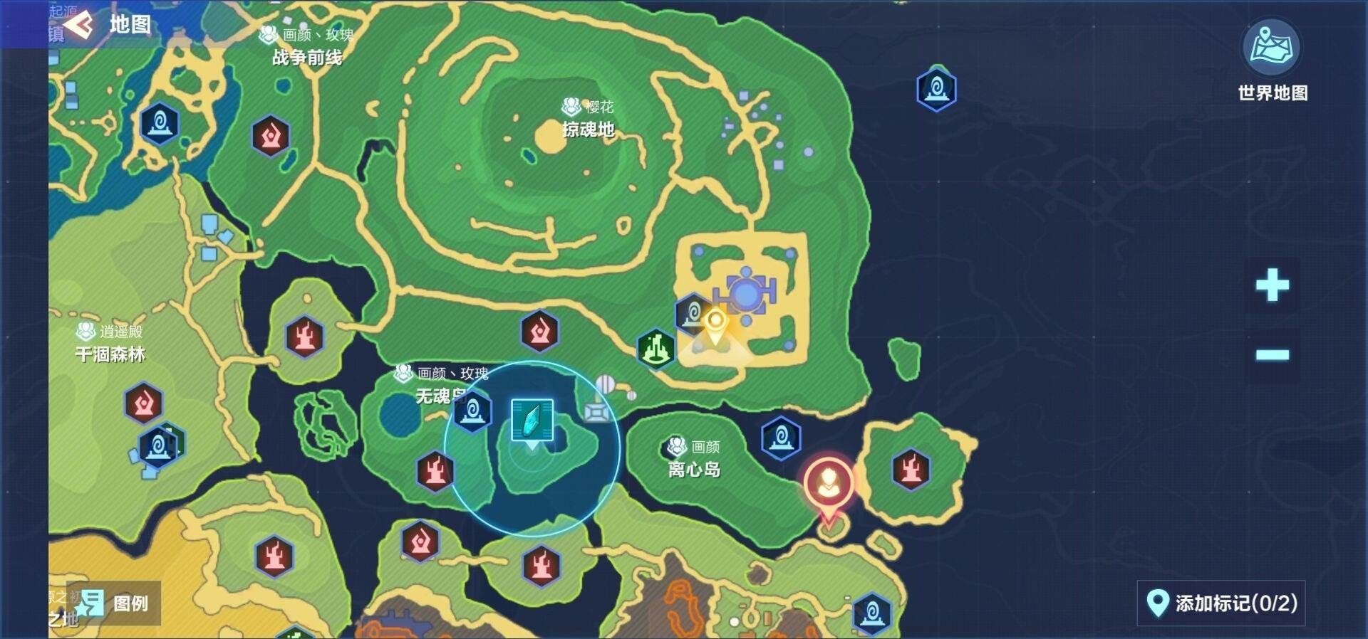 我的起源1598年调查物位置在哪？1598旧日平原调查物坐标位置汇总[多图]图片1