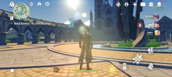 原神迷境之岛等待至翌日前往广场怎么完成？迷境之岛等待至翌日前往广场攻略[多图]图片1