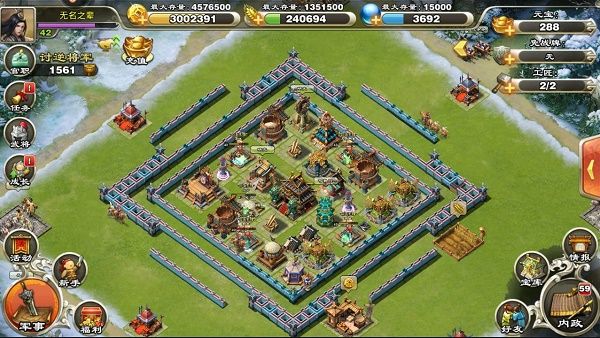 王者争雄群雄争霸送好礼活动上线 3月2日活动内容一览[多图]图片2