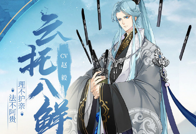 食物语云托八鲜怎么玩？食物语云托八鲜技能玩法介绍[图]图片1