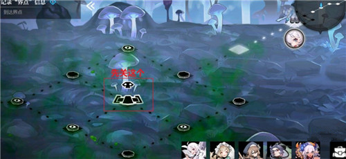 灵魂潮汐关卡2-3 100%探索攻略是什么？2-3关卡通关玩法介绍[多图]图片1