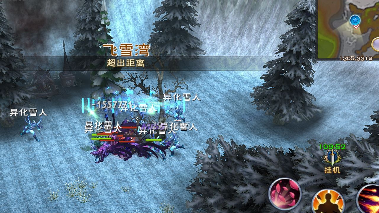 遇见怎么才能更快升到50级？快速获得经验方法解析[多图]图片1