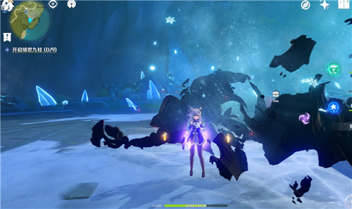 原神爆炎树和急冻树刷新时间多久一次？爆炎树和急冻树刷新时间段说明[多图]图片2