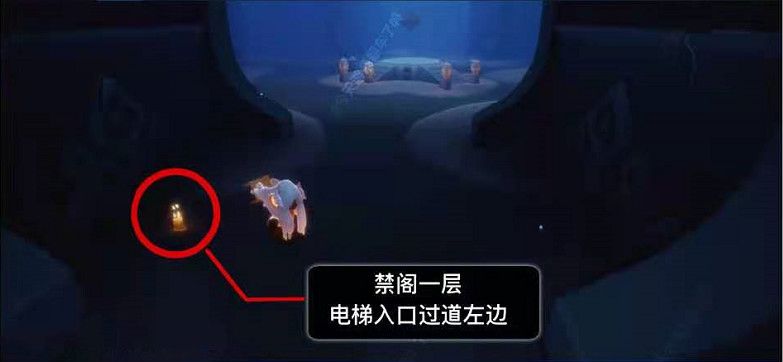 光遇6月1任务怎么做？光遇6月1季节蜡烛大蜡烛位置详解[多图]图片7