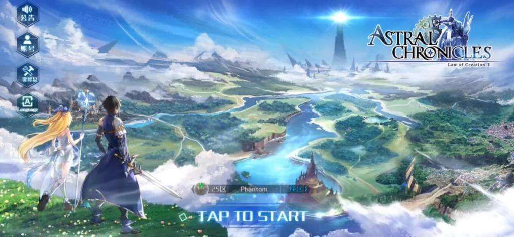 造物法则2适合新手的职业 开局最强职业介绍一览[图]图片1