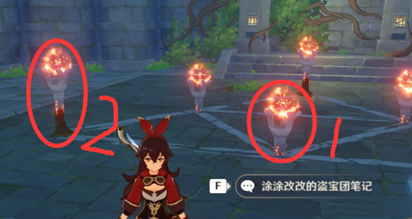 原神天遒谷解密爬塔怎么玩？天遒谷解密爬塔任务完整攻略[多图]图片1