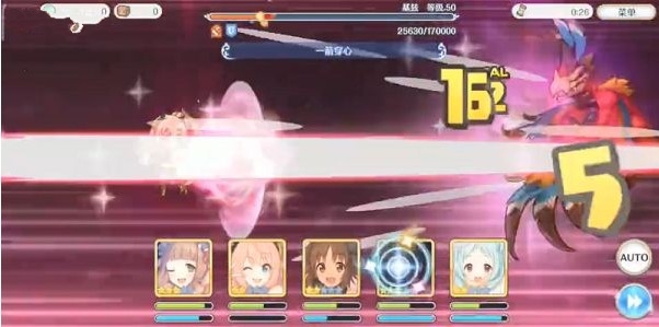 公主连接基兹怎么打？困难boss原来还能这么打长见识了[多图]图片2