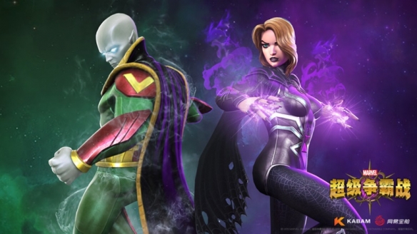 漫威超级争霸战中秋福利介绍 漫威超级争霸战中秋有什么活动[多图]图片2