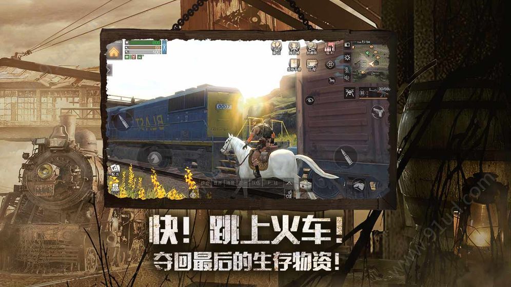 明日之后诺贝利学院攻略 诺贝利学院怎么打[多图]图片2