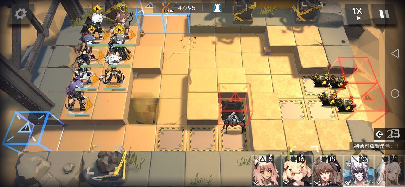 明日方舟荒漠8怎么打？荒漠8阵容打法攻略[多图]图片2