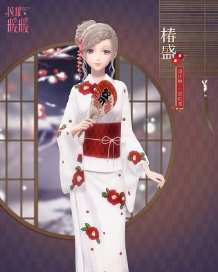 闪耀暖暖镜花水月和椿盛套装限时UP 2月20日新流光池上线预告[多图]图片3