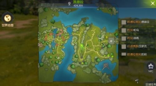 龙之谷2铁矿在哪里？详细位置坐标汇总[多图]图片2