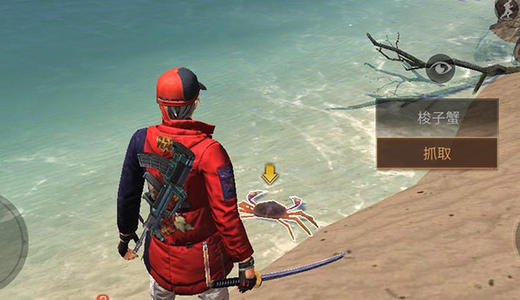 明日之后中钛合金怎么合成 钛合金的合成方式[多图]图片2