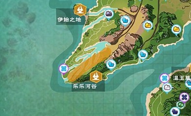 创造与魔法蒸芋头怎么做？蒸芋头配方与制作方法[多图]图片3