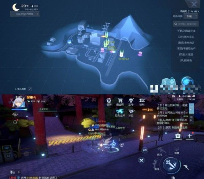 龙族幻想喵遇奇缘异闻怎么玩？喵遇奇缘异闻触发条件位置一览[多图]图片1