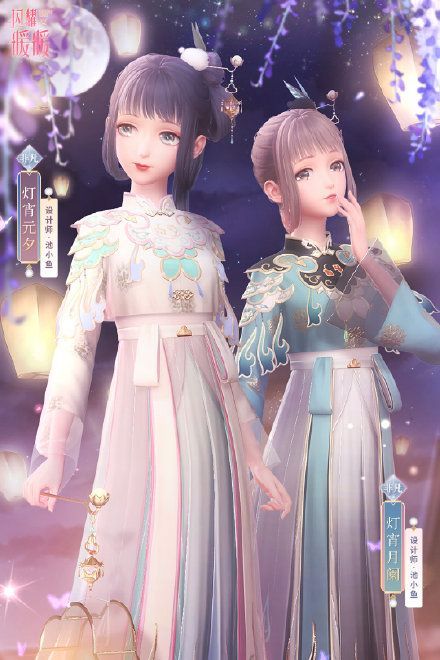 闪耀暖暖2020元宵活动有哪些？2月6日更新内容一览[多图]图片3