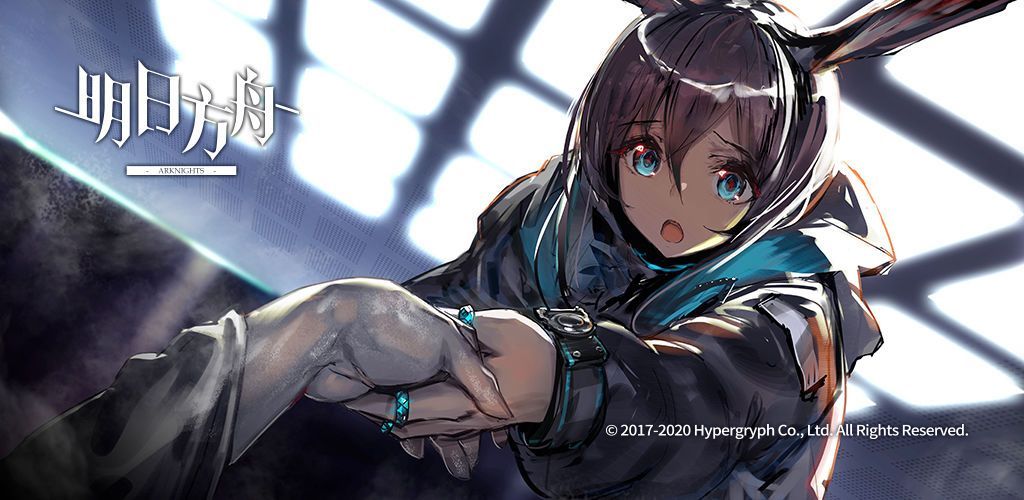 明日方舟4月签到少一天是怎么回事？4月签到少一天原因说明[多图]图片1