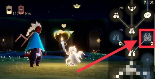 光遇7.12任务怎么做？7月12日任务攻略[多图]图片1