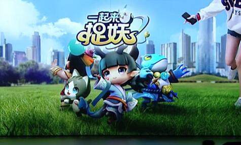 一起来捉妖风不怒技能属性介绍 风不怒强吗[多图]图片2