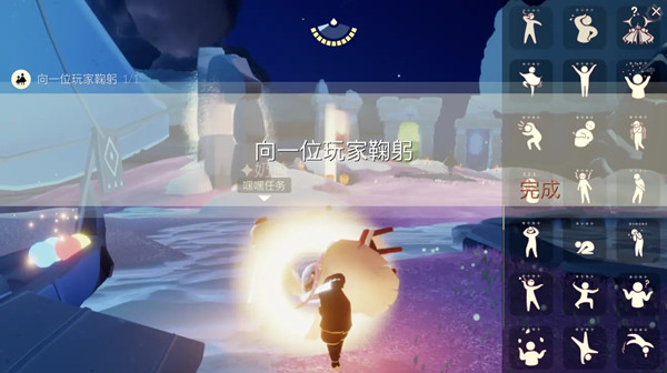 光遇仙乡的金塔在哪？仙乡的金塔位置汇总[多图]图片2