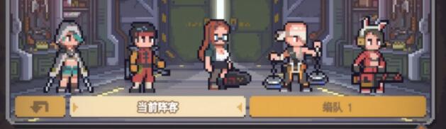 流浪方舟推图阵容怎么搭配？推图阵容搭配攻略[多图]图片2