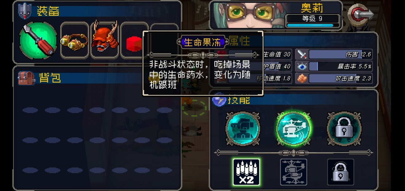 战魂铭人把它给我成就怎么得？把它给我成就达成方法一览[图]图片1