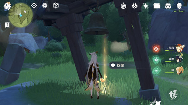 原神明冠峡特殊宝藏位置在哪 明冠峡特殊宝藏位置大全一览[多图]图片3