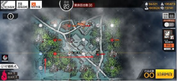 少女前线碧海秘闻E1-E4怎么过？海秘闻E1-E4通关攻略[多图]图片7