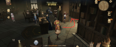 哈利波特魔法觉醒拼图10.8在哪？10月8日拼图寻宝碎片位置一览[多图]图片6