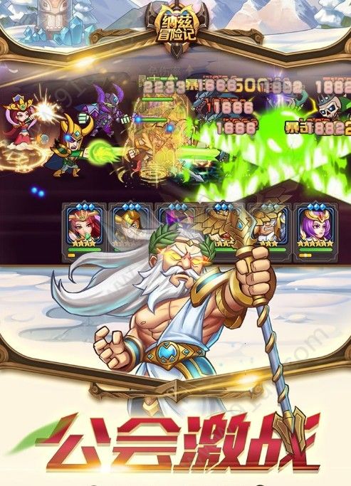 纳兹冒险记克苏鲁技能效果详解 战斗属性介绍[多图]图片3