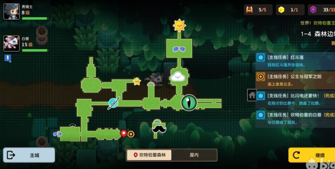 坎公骑冠剑世界1全关卡三星通关攻略大全介绍[多图]图片8