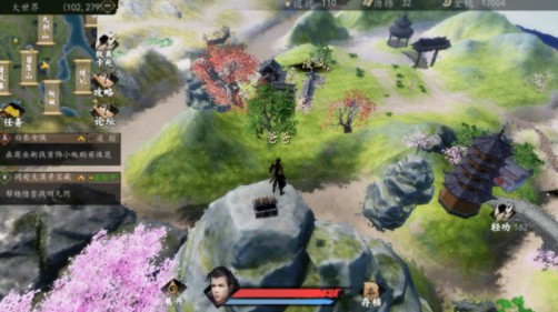 下一站江湖韩涛在哪里？韩涛的二次出现位置一览[多图]图片1