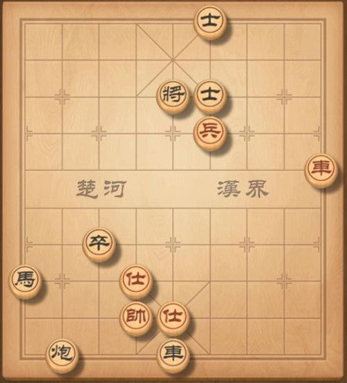 残局挑战206期12月7日 天天象棋残局挑战206期玩法攻略[图]图片1