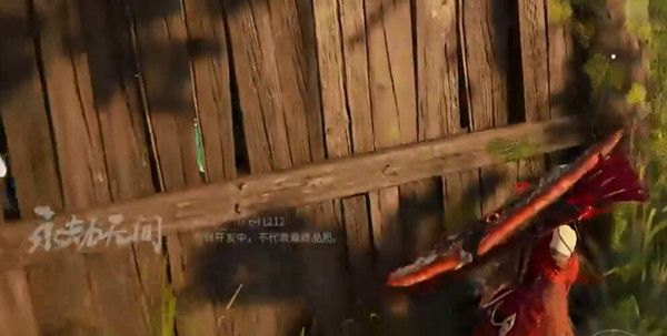 永劫无间满天赋需要多少级？天赋全开满级天赋介绍[多图]图片2