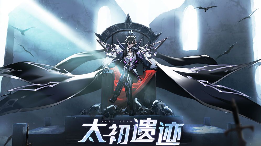 奥拉星金装怎么搭配？多方面帮你分析金装搭配方案[多图]图片1