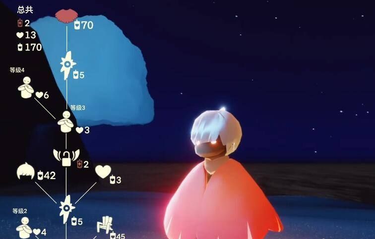 光遇正太斗篷需要多少个蜡烛？正太斗篷兑换需求蜡烛数量说明[多图]图片1