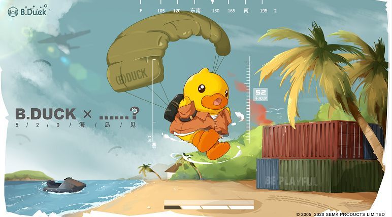 和平精英小黄鸭联动宝箱在哪？你不能不知道的小黄鸭宝箱位置[多图]图片1