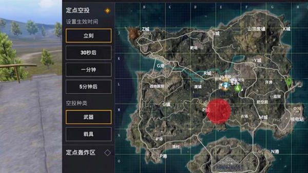 和平精英创作模式怎么玩？创作模式特殊功能全一览[多图]图片2