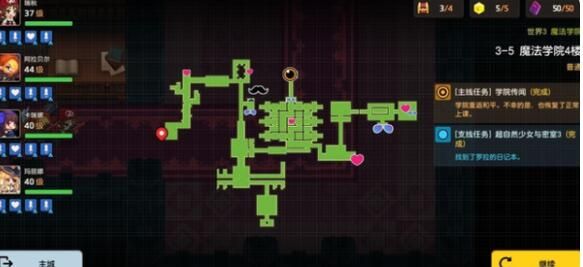 坎公骑冠剑3-5地图怎么通关？3-5通关攻略全解[多图]图片1