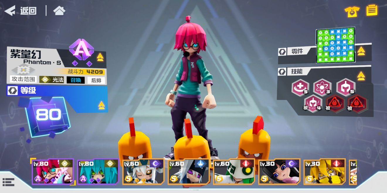 凹凸世界等级考核60怎么打？最普通的阵容也能让你轻松通关等级考核[多图]图片1