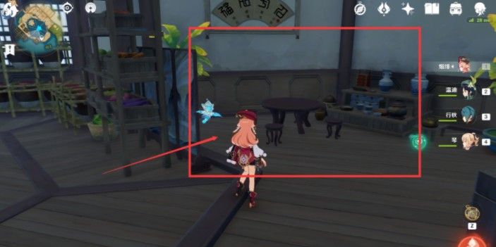 原神此菜不应人间有任务怎么做？此菜不应人间有世界任务完成方法[多图]图片2