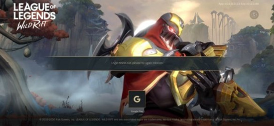 英雄联盟手游登录Login timed out please try again 100008怎么办？错位代码100008解决办法[图]图片1