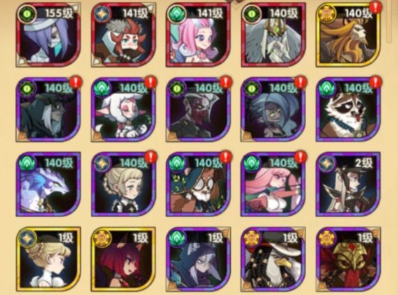 2021剑与远征五一兑换码有哪些？最新五一定制礼包兑换码大全[多图]图片2