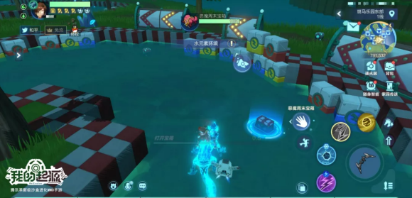 我的起源周末喜刷刷活动怎么玩？周末狂欢喜刷刷活动详情介绍[多图]图片4