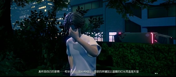 龙族幻想修理工在哪里 龙族幻想修理工异闻详细攻略[多图]图片1