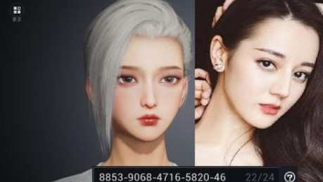 吃鸡捏脸书籍代码大全 吃鸡女角色数据分享码[多图]图片2