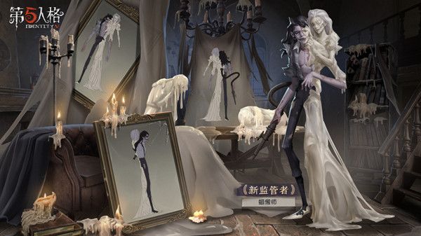 第五人格蜡像师怎么样？新监管者蜡像师角色介绍[多图]图片1