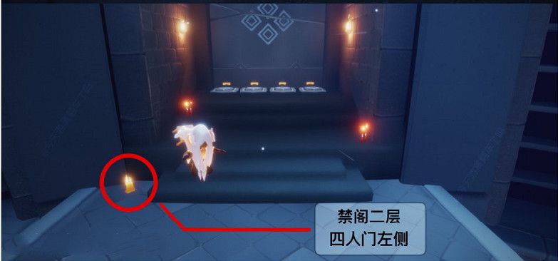 光遇6月16日任务怎么做？光遇6月16季节蜡烛大蜡烛位置一览[多图]图片13