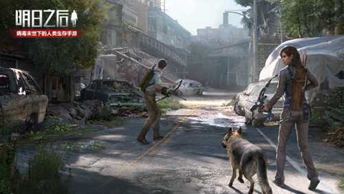 明日之后潜入行动攻略 潜入行动取胜技巧[多图]图片1